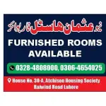 New Usman Hostel for boys